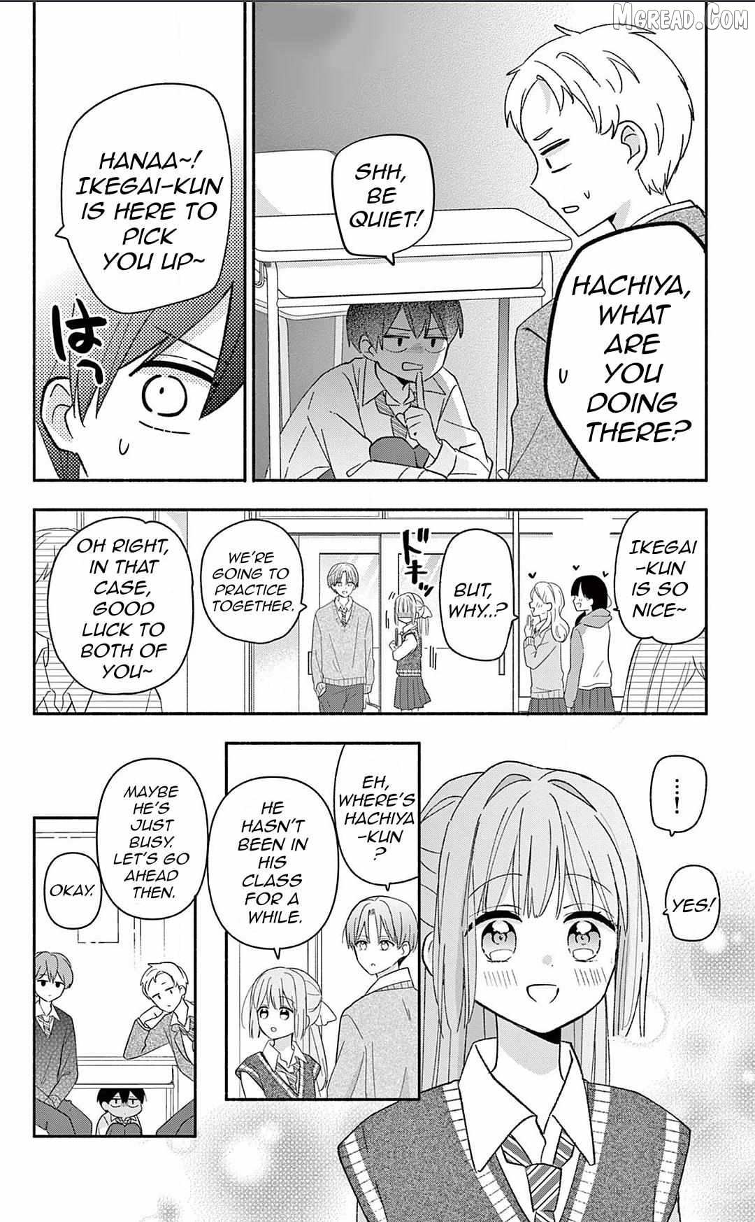 Maid wa Koisuru Hachiya-kun Chapter 21 - page 10