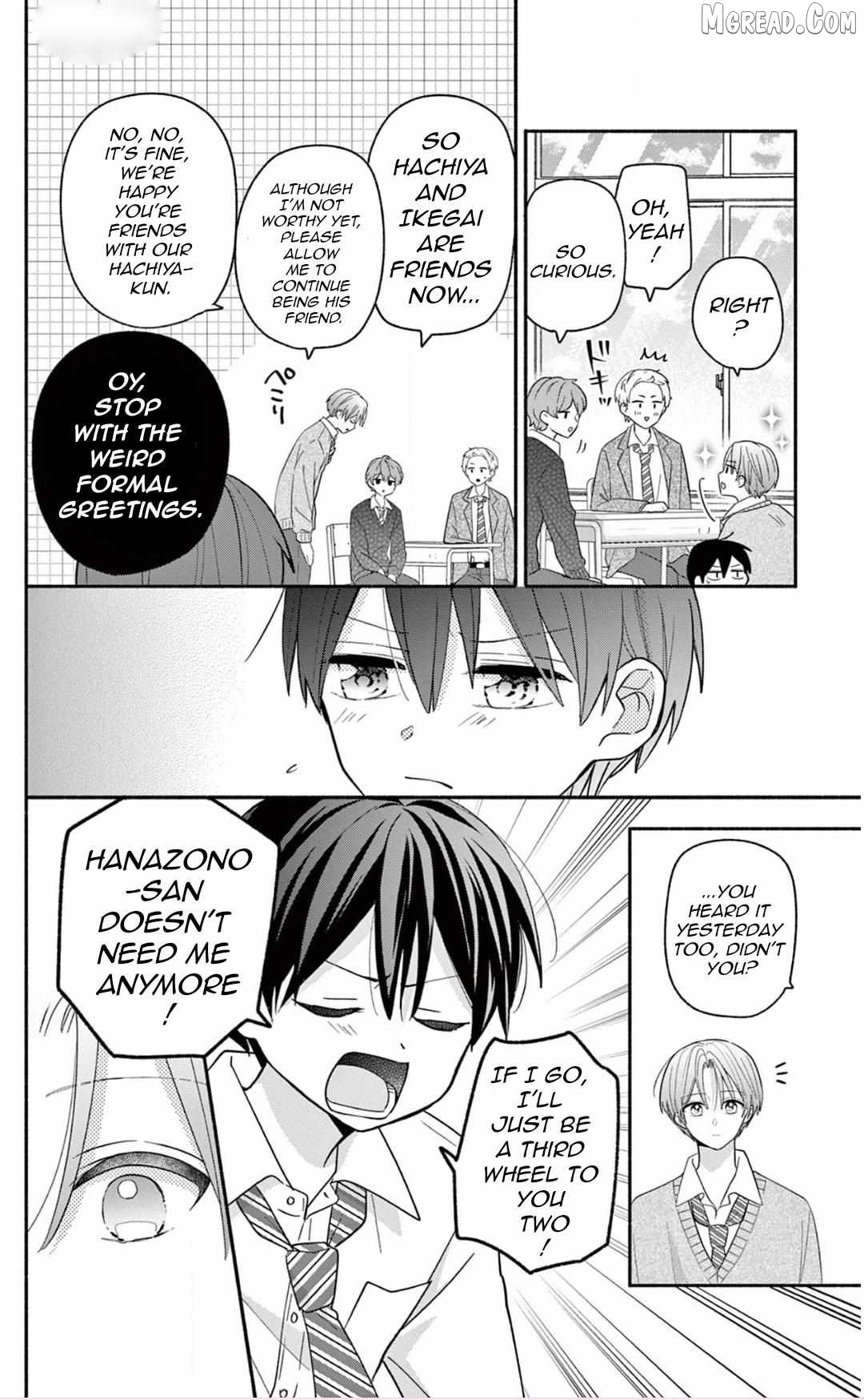 Maid wa Koisuru Hachiya-kun Chapter 21 - page 12