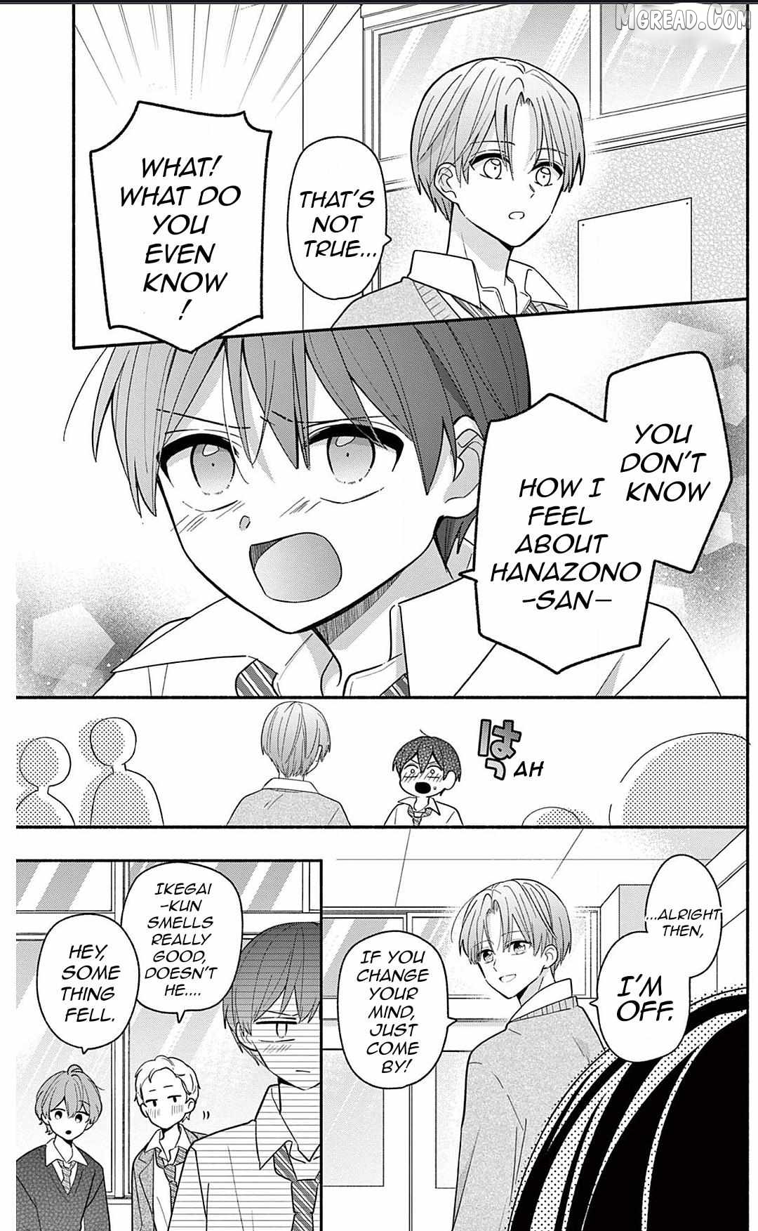 Maid wa Koisuru Hachiya-kun Chapter 21 - page 13