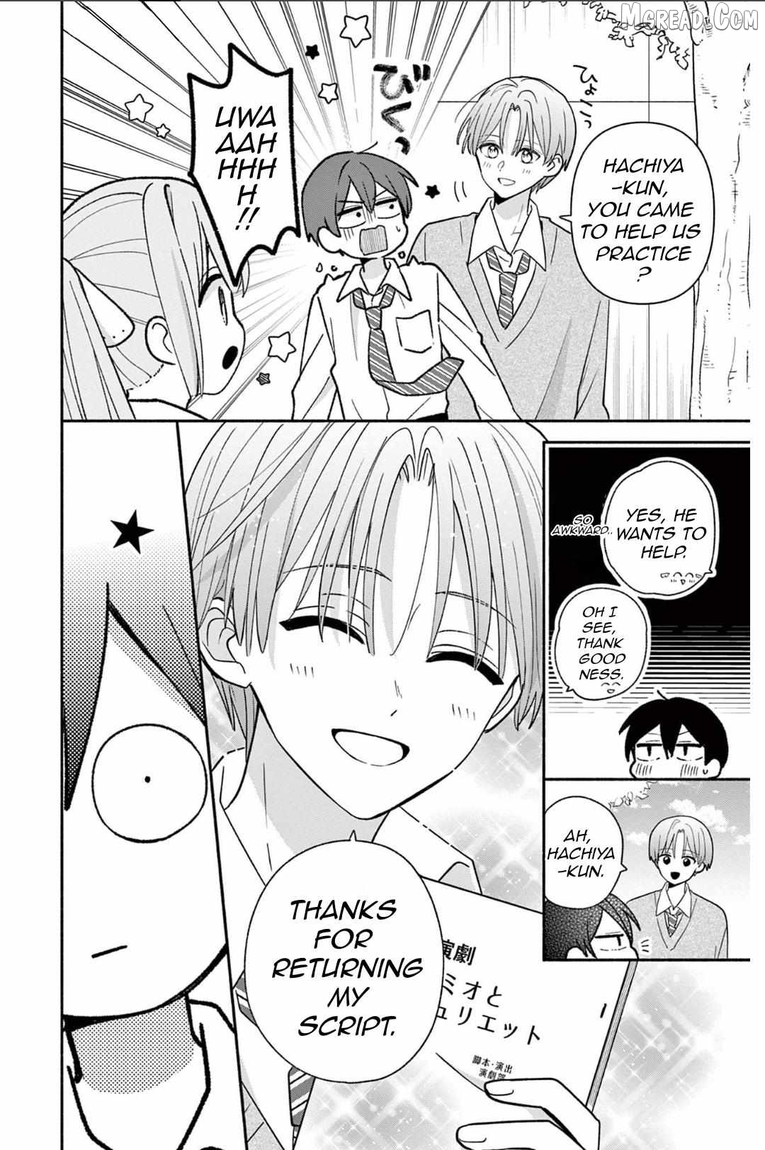 Maid wa Koisuru Hachiya-kun Chapter 21 - page 19