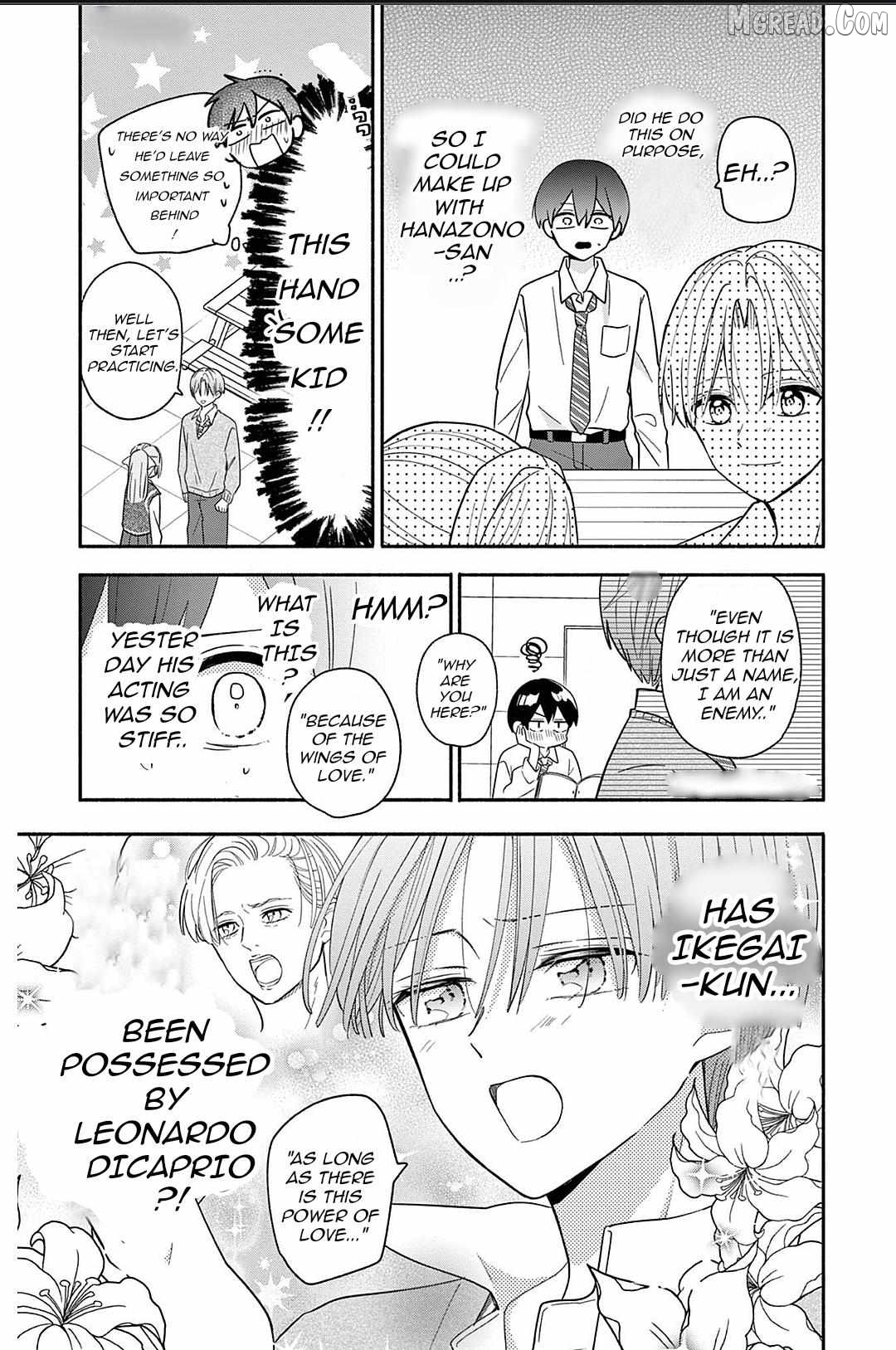 Maid wa Koisuru Hachiya-kun Chapter 21 - page 20