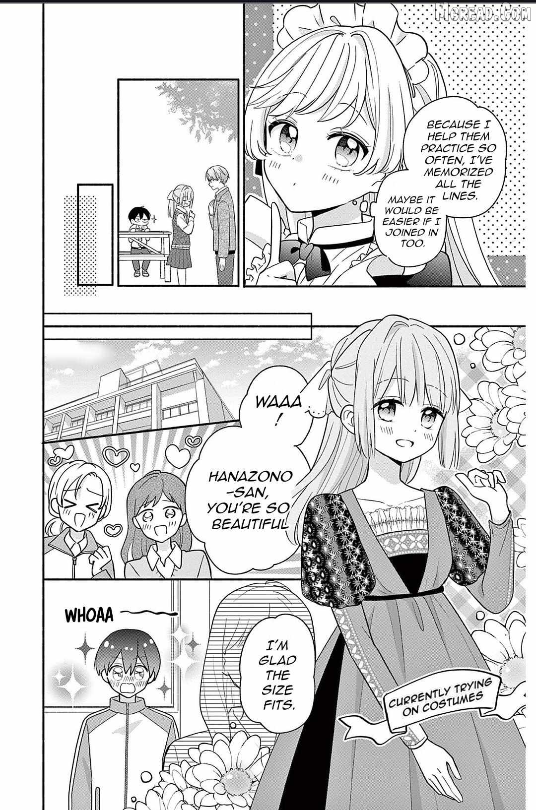 Maid wa Koisuru Hachiya-kun Chapter 21 - page 23
