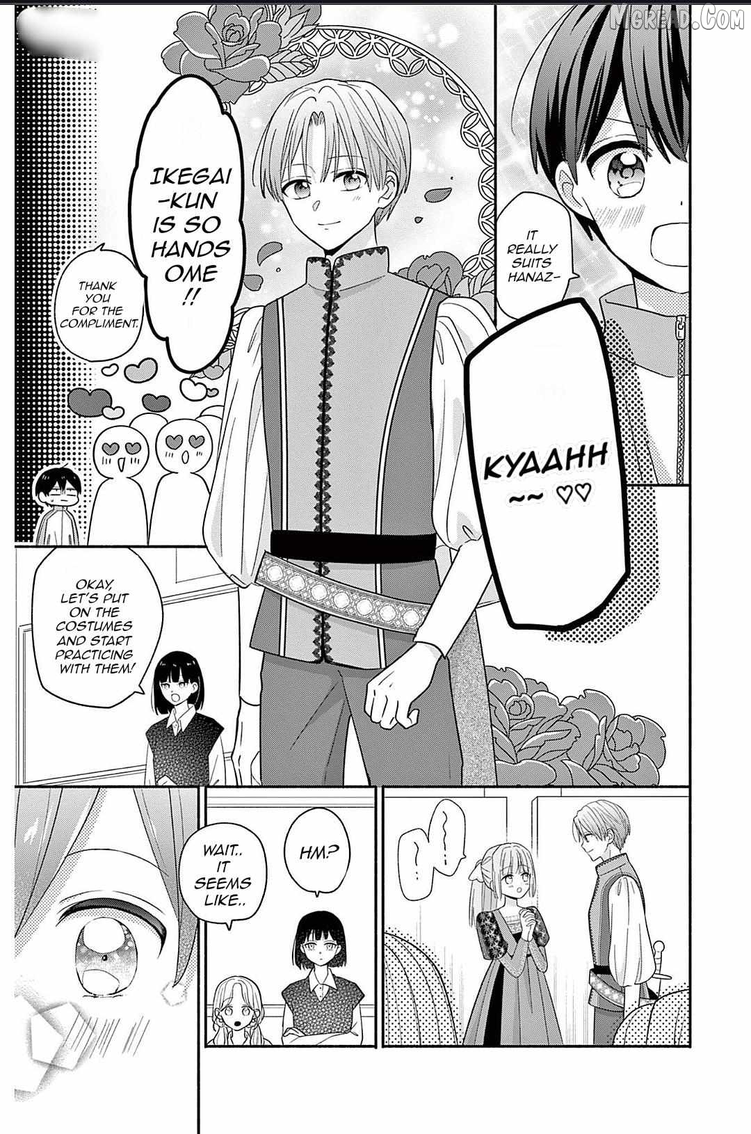 Maid wa Koisuru Hachiya-kun Chapter 21 - page 24