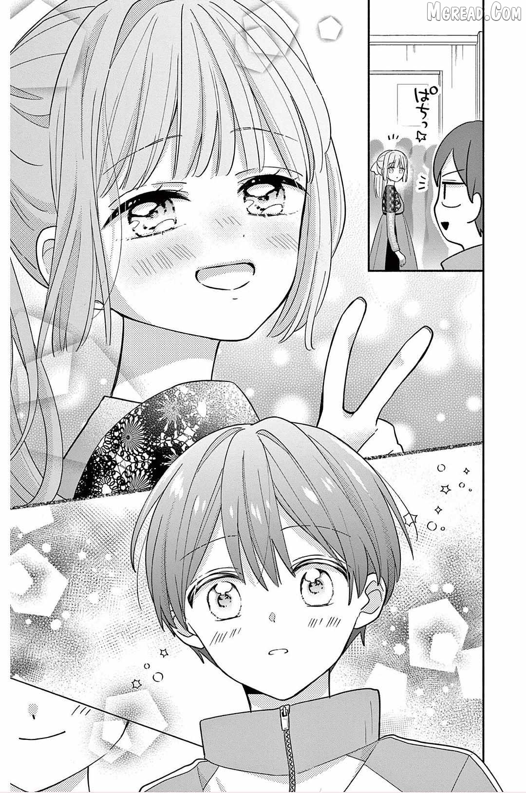 Maid wa Koisuru Hachiya-kun Chapter 21 - page 26