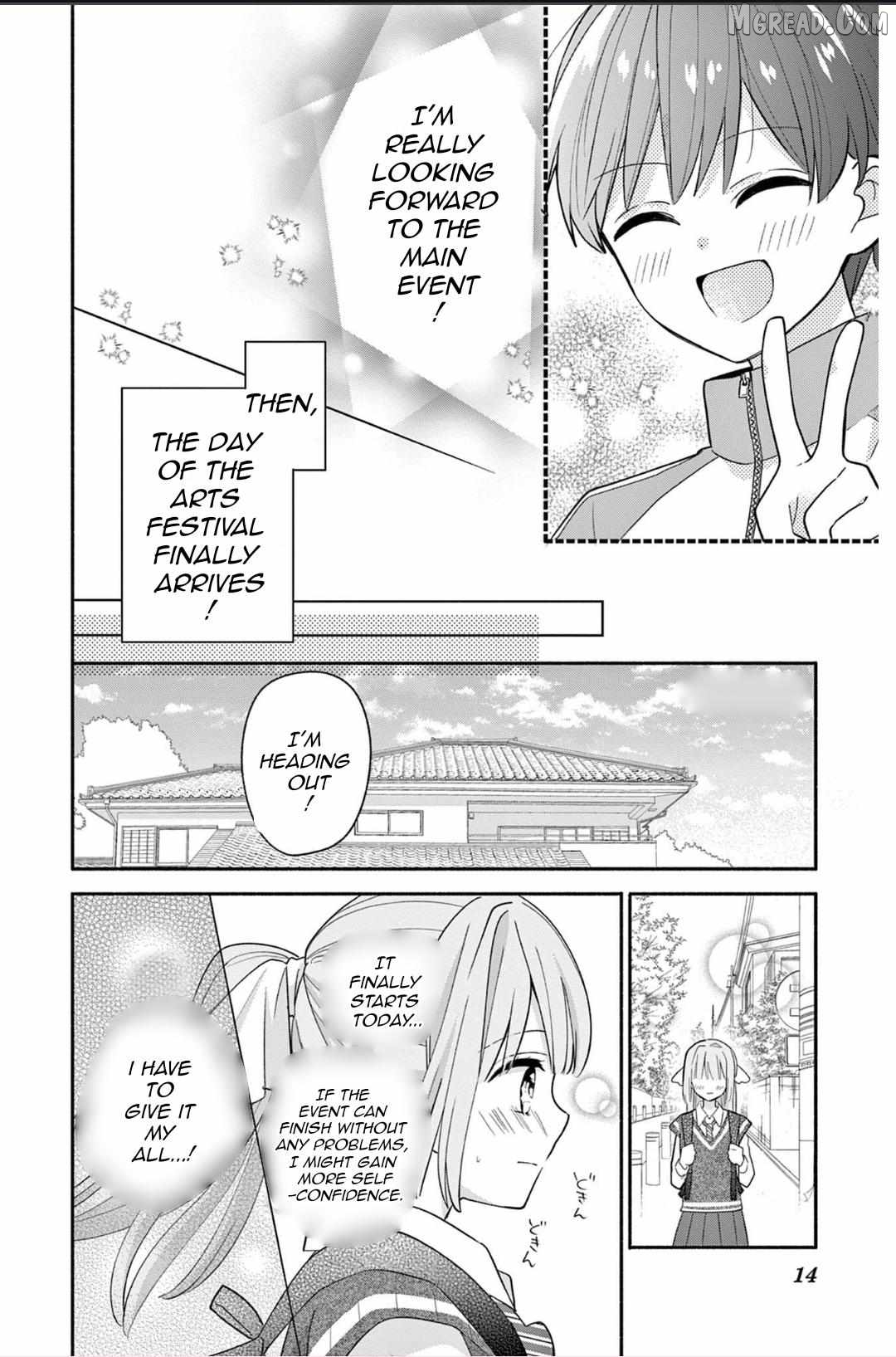 Maid wa Koisuru Hachiya-kun Chapter 21 - page 27
