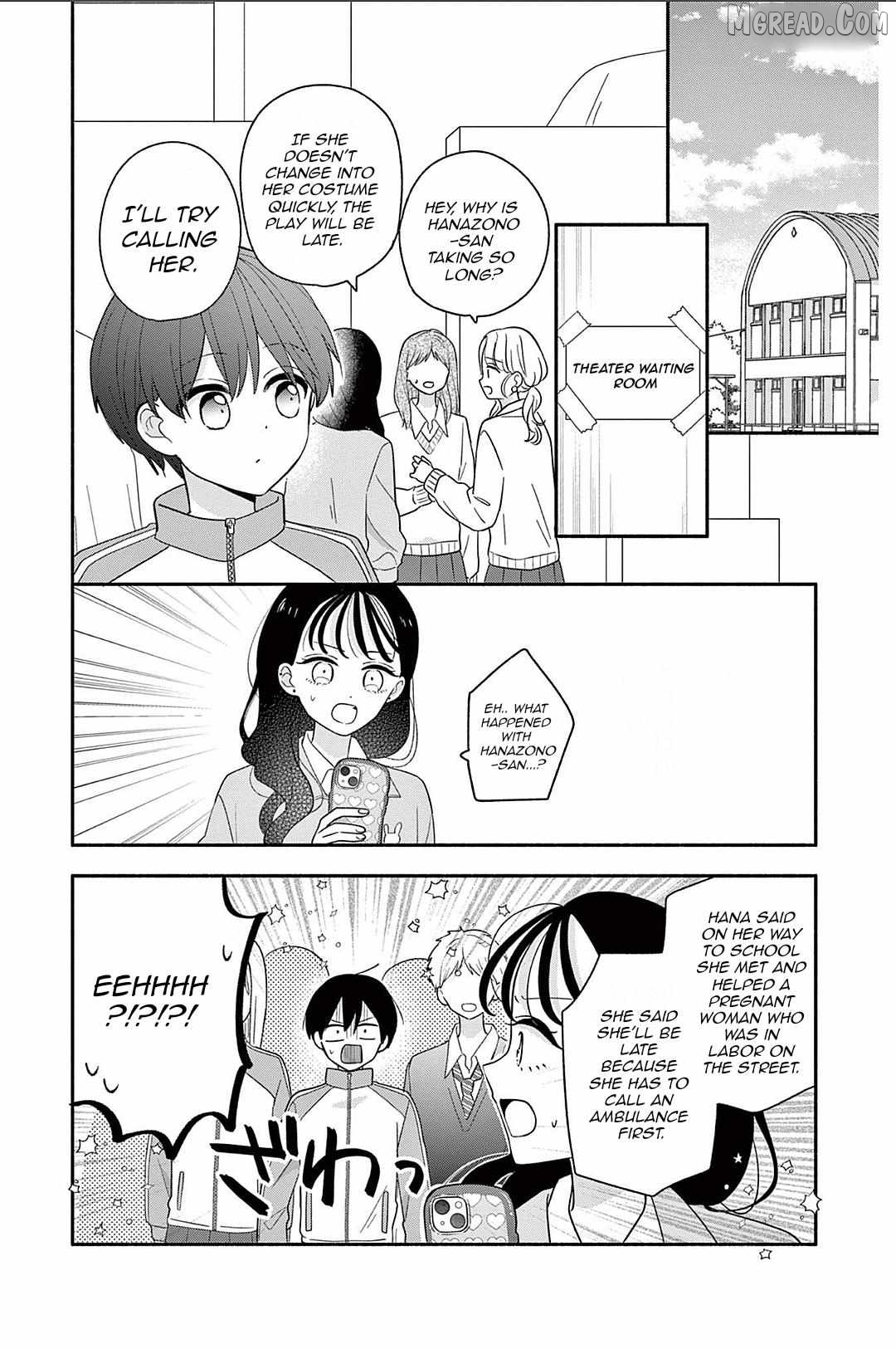 Maid wa Koisuru Hachiya-kun Chapter 21 - page 29