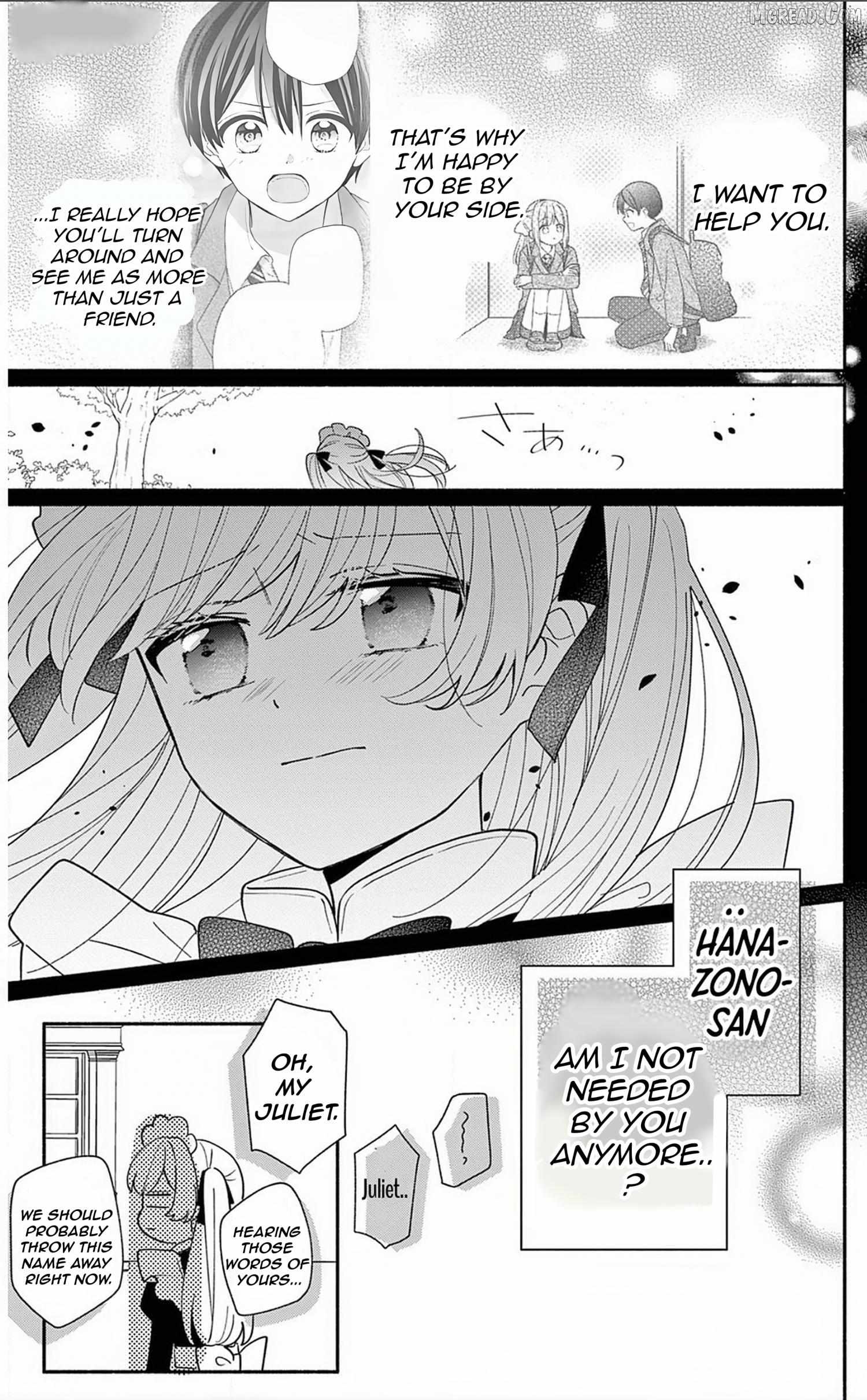 Maid wa Koisuru Hachiya-kun Chapter 21 - page 3