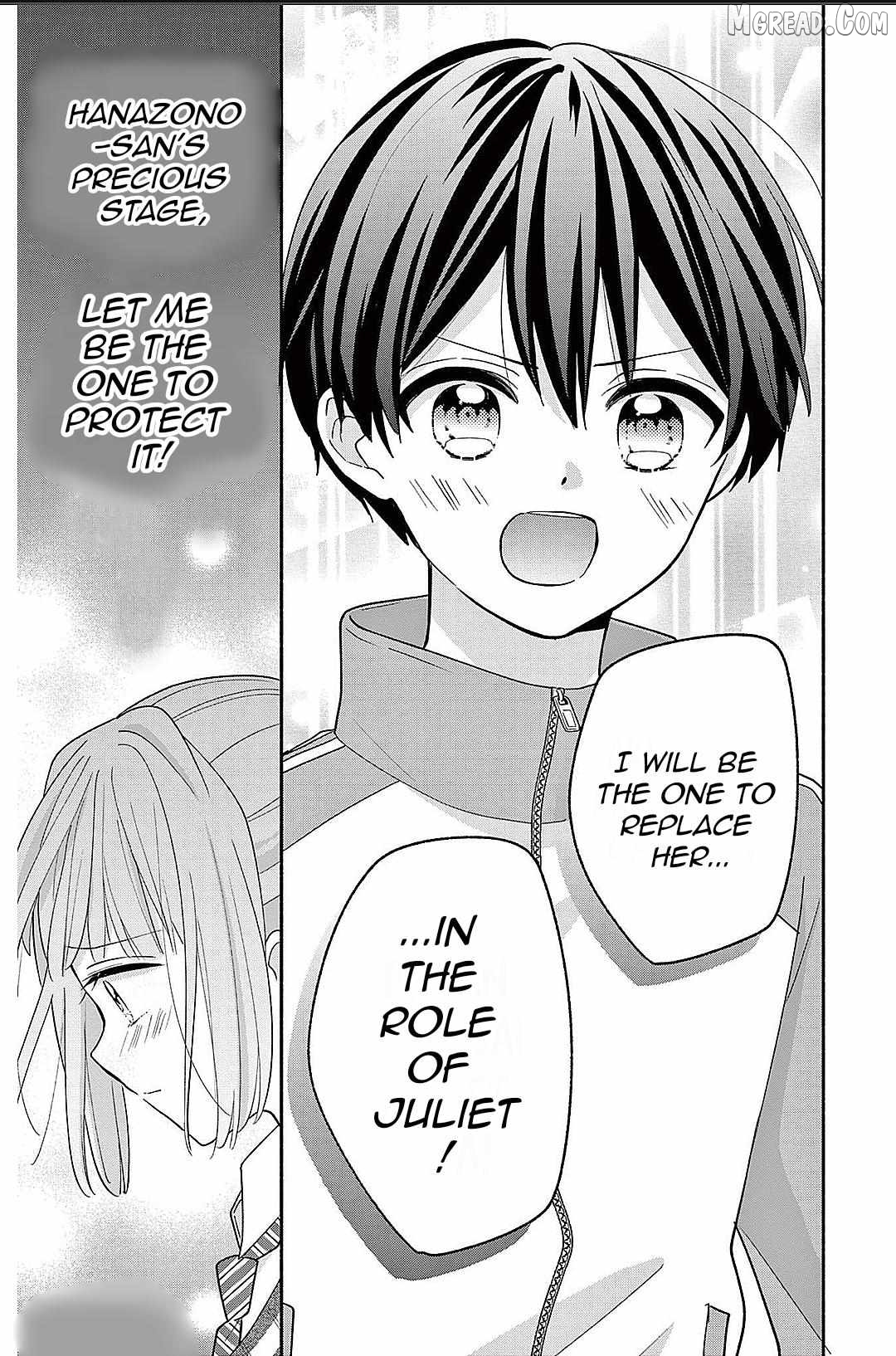 Maid wa Koisuru Hachiya-kun Chapter 21 - page 32