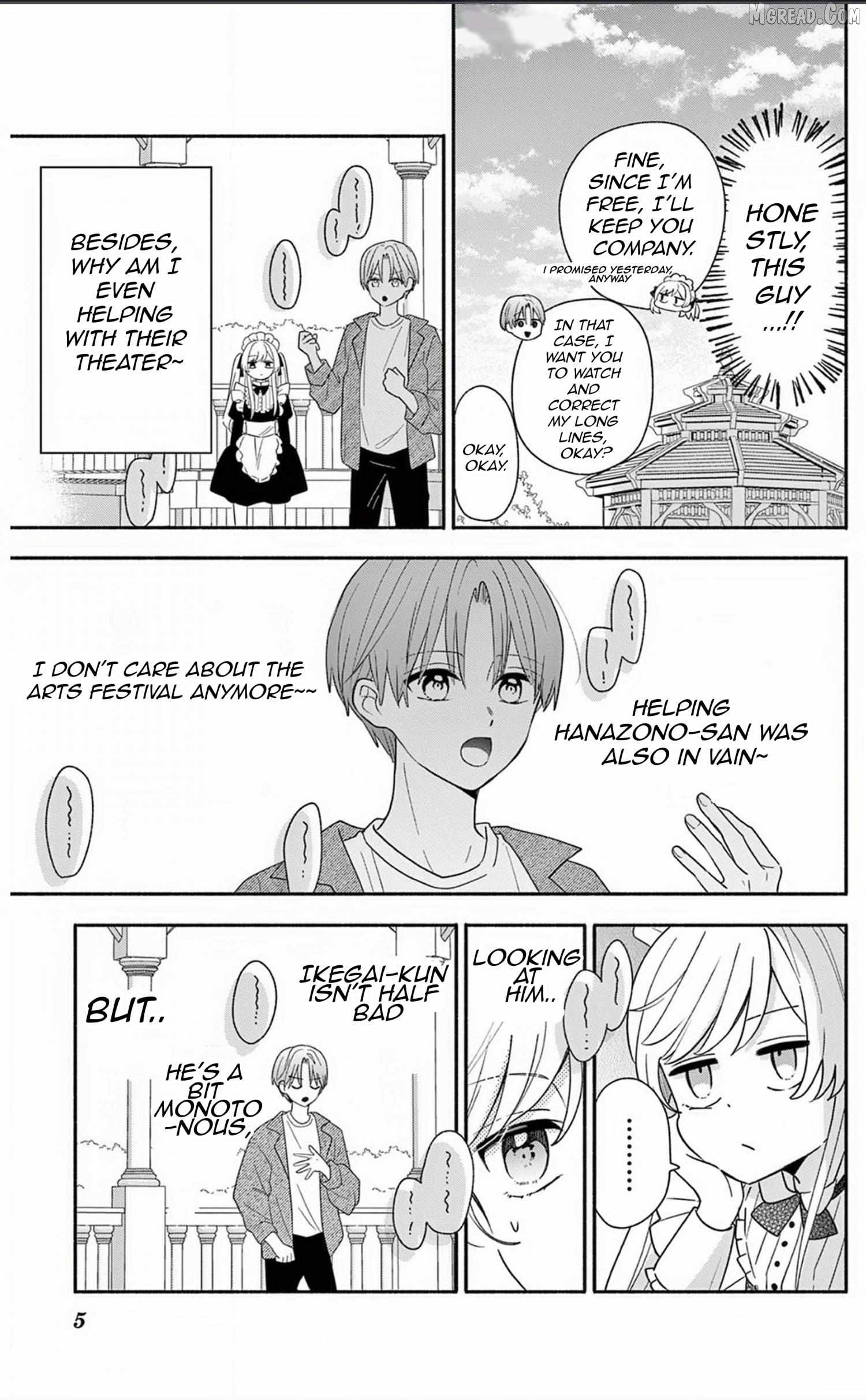 Maid wa Koisuru Hachiya-kun Chapter 21 - page 5