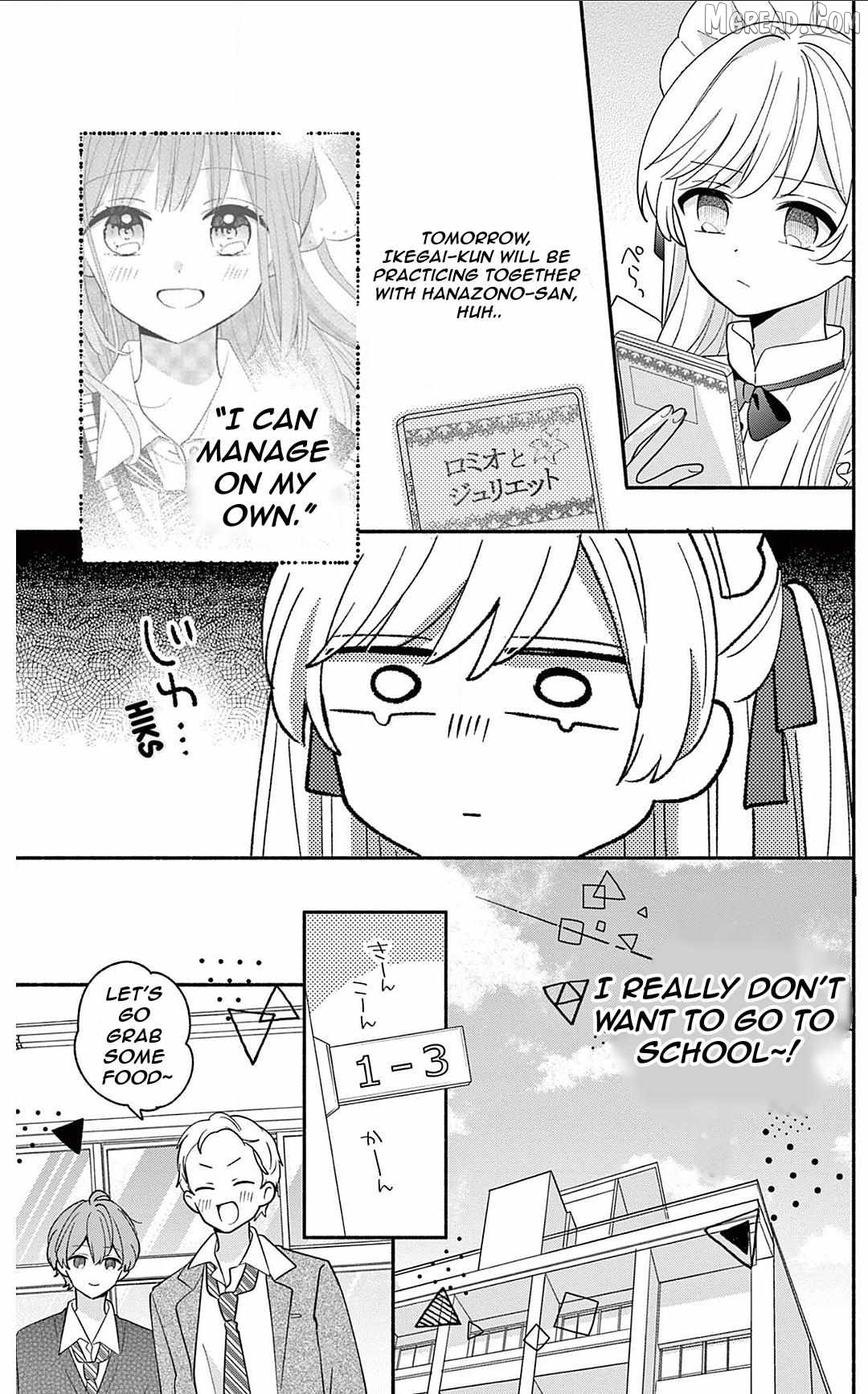 Maid wa Koisuru Hachiya-kun Chapter 21 - page 9