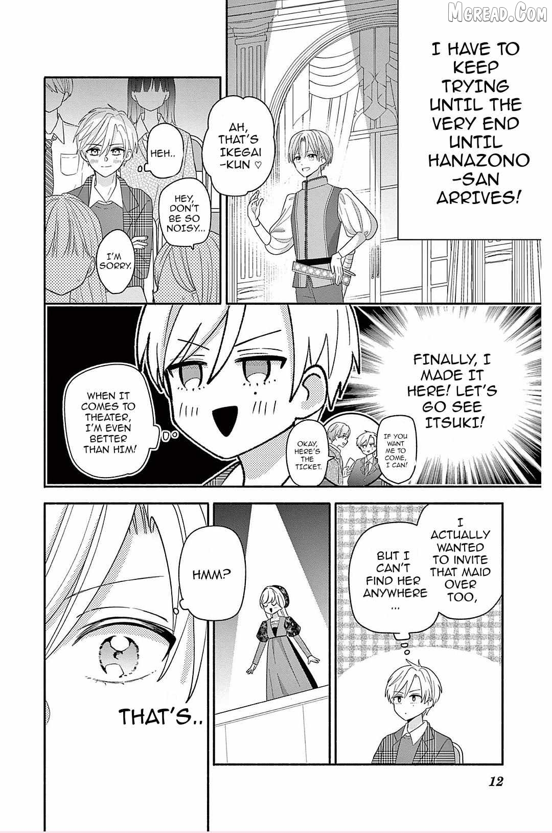 Maid wa Koisuru Hachiya-kun Chapter 22 - page 12