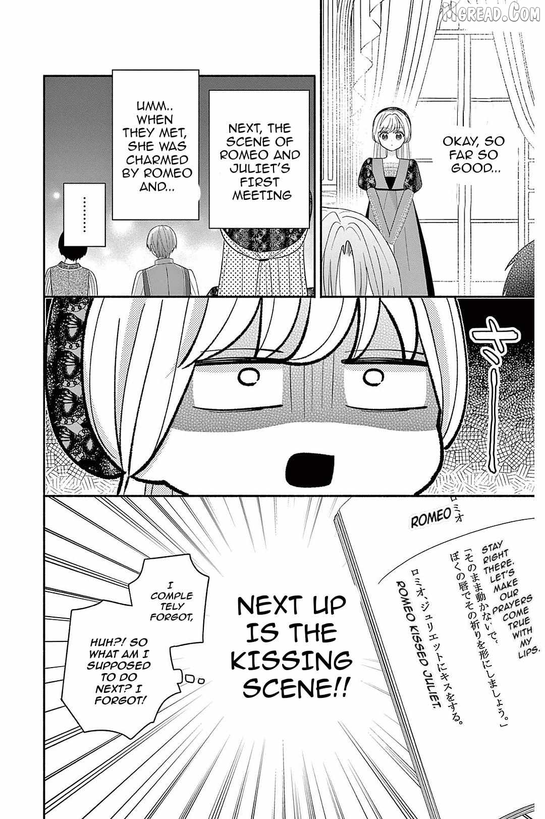 Maid wa Koisuru Hachiya-kun Chapter 22 - page 14