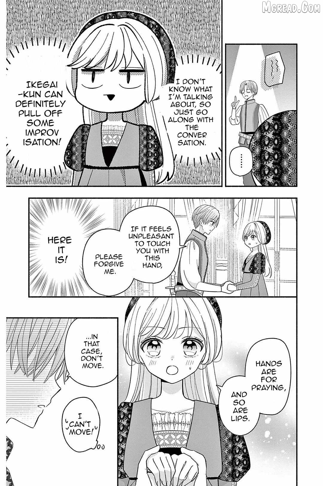 Maid wa Koisuru Hachiya-kun Chapter 22 - page 15