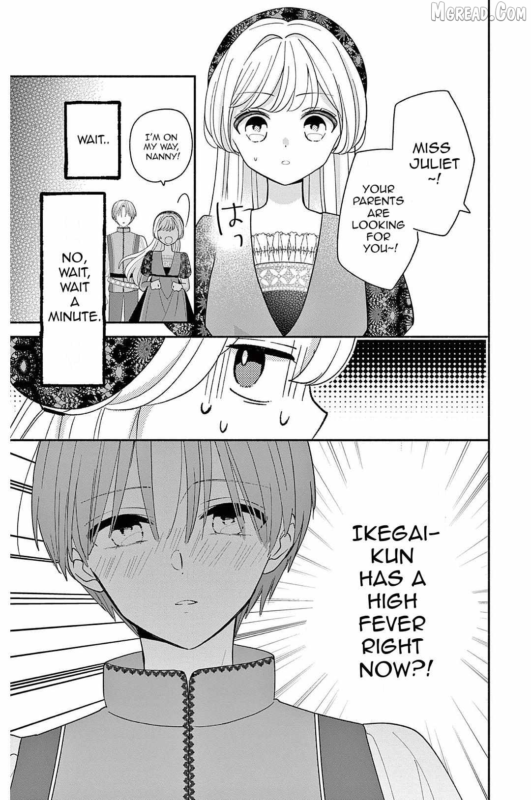 Maid wa Koisuru Hachiya-kun Chapter 22 - page 19