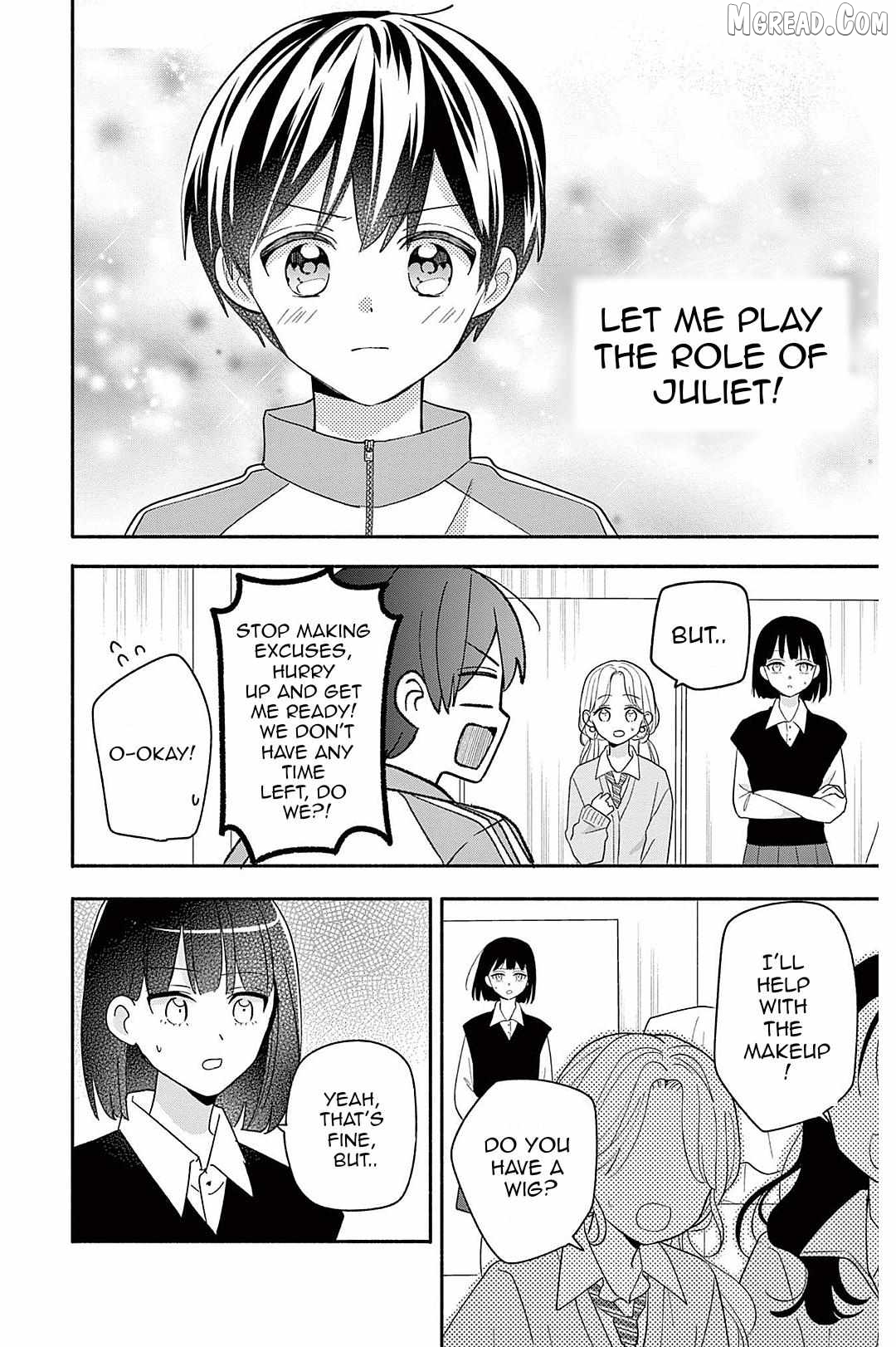 Maid wa Koisuru Hachiya-kun Chapter 22 - page 2