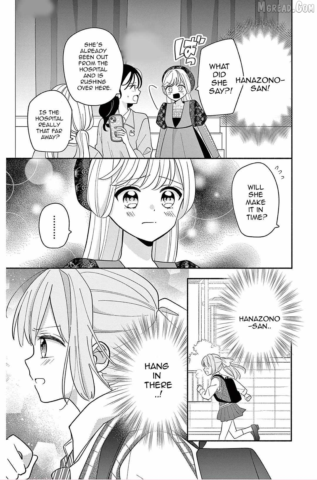 Maid wa Koisuru Hachiya-kun Chapter 22 - page 21