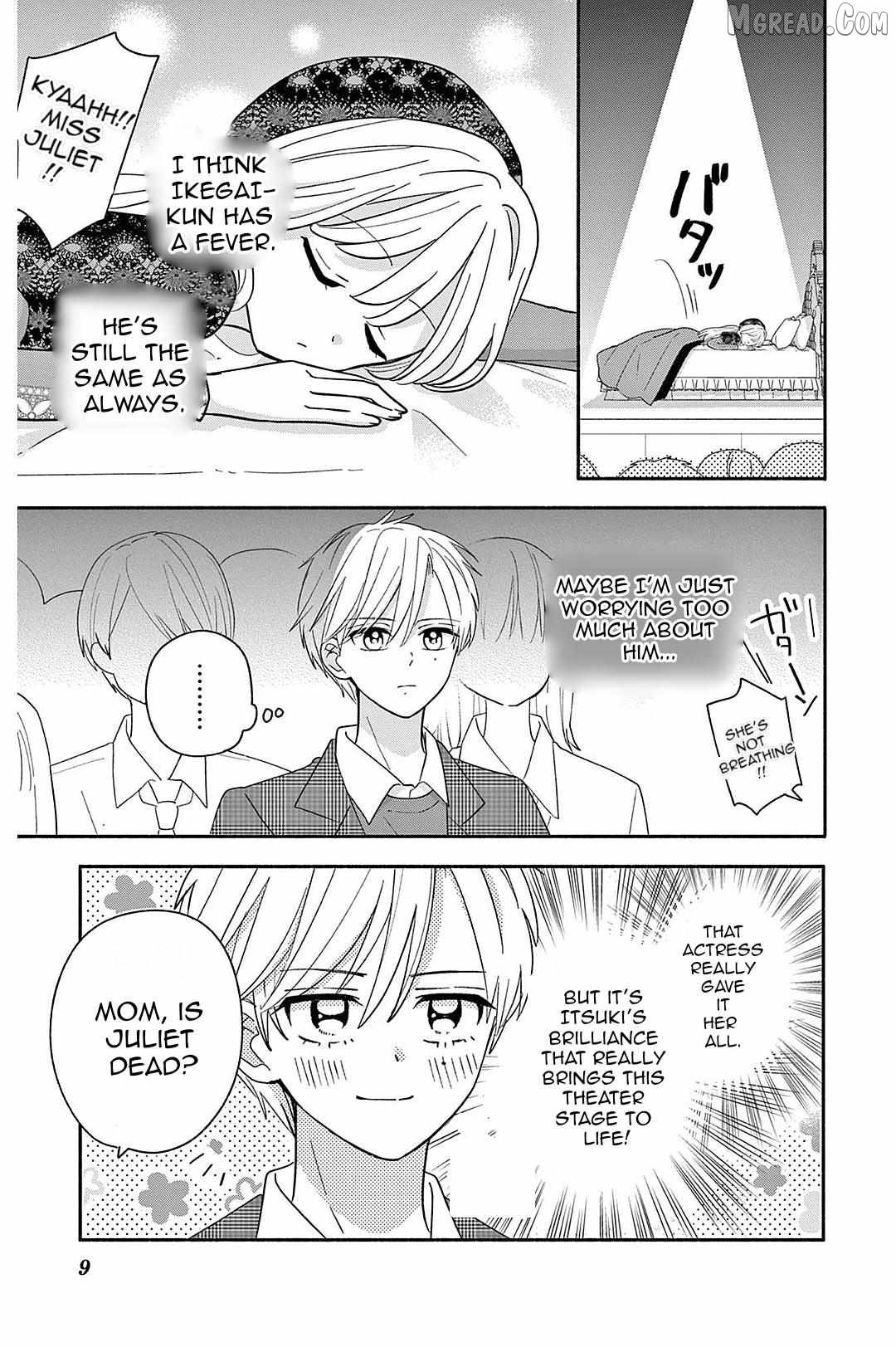 Maid wa Koisuru Hachiya-kun Chapter 22 - page 23