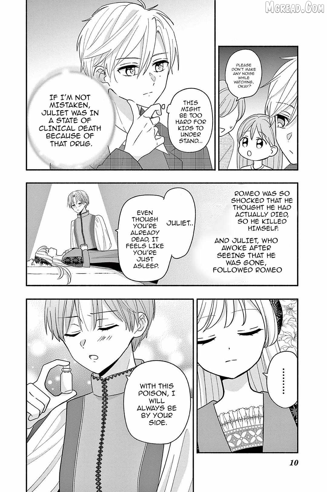 Maid wa Koisuru Hachiya-kun Chapter 22 - page 24