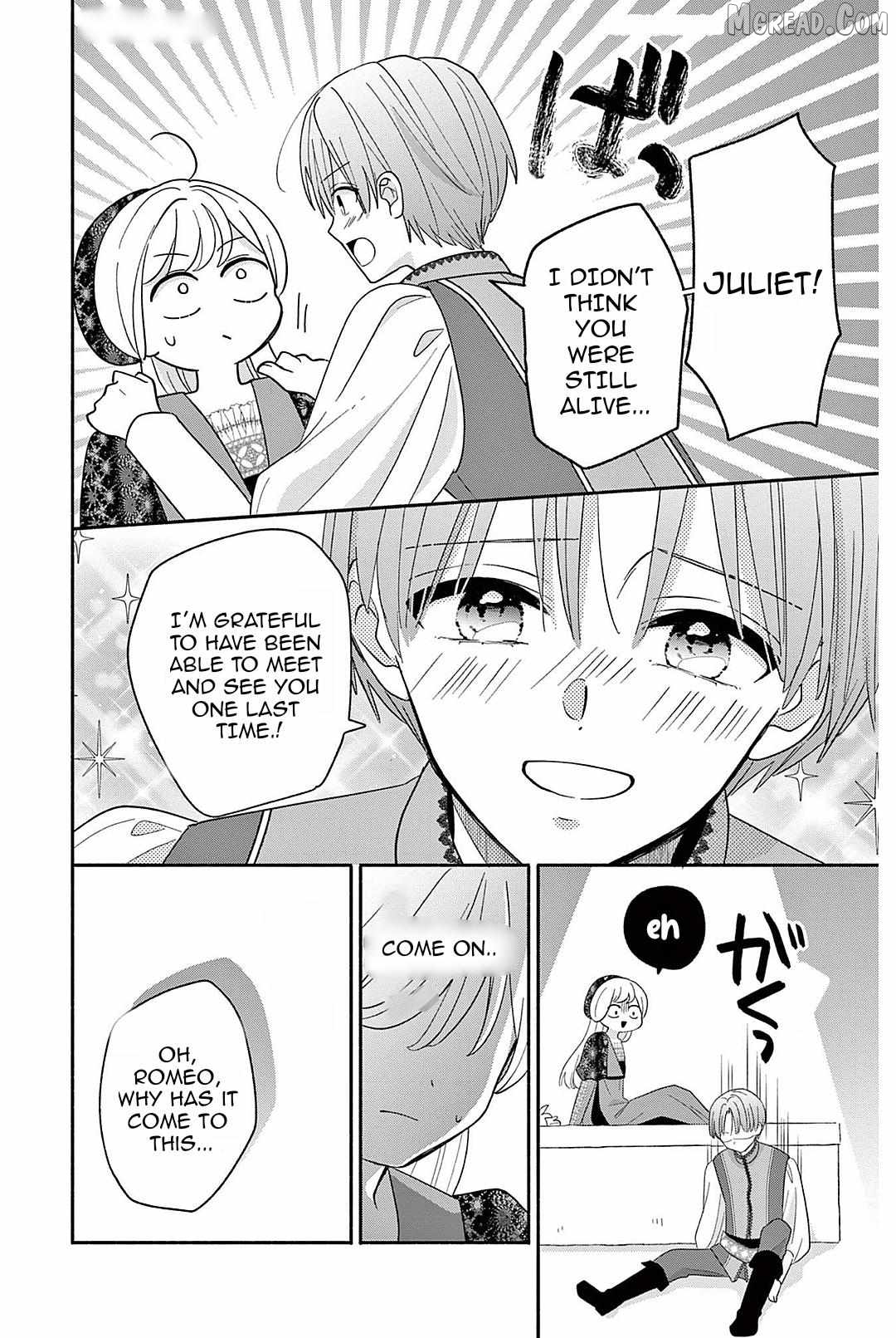 Maid wa Koisuru Hachiya-kun Chapter 22 - page 28