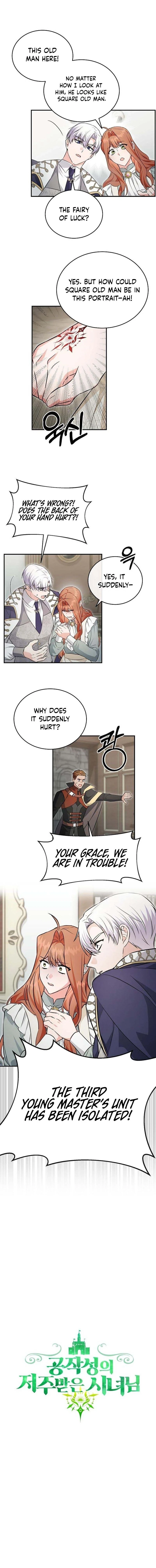 The Cursed Maid of the Duke’s Castle Chapter 56 - page 8