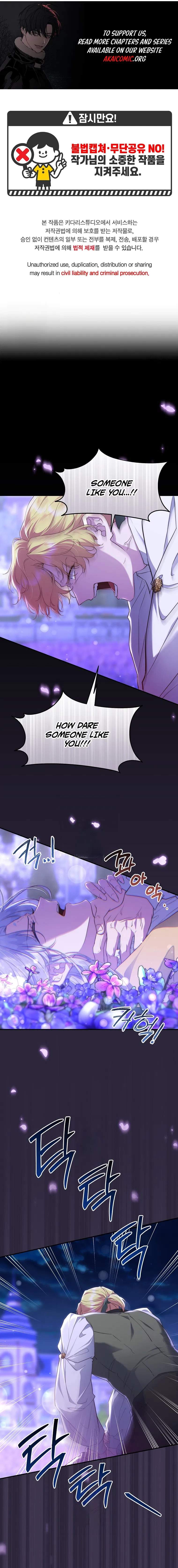 The Blooming Violet in the Back Garden Chapter 94 - page 1