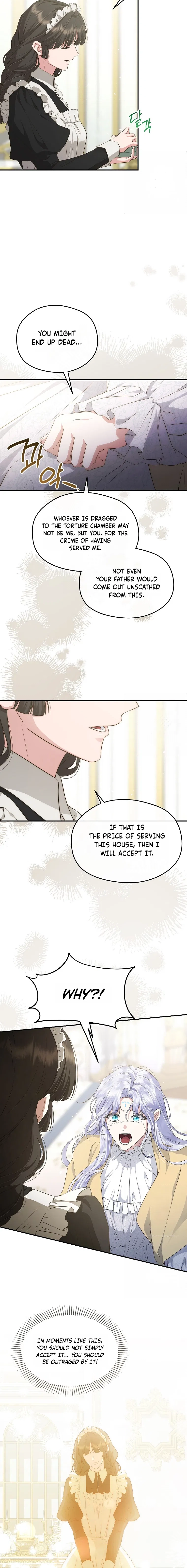 The Blooming Violet in the Back Garden Chapter 94 - page 16