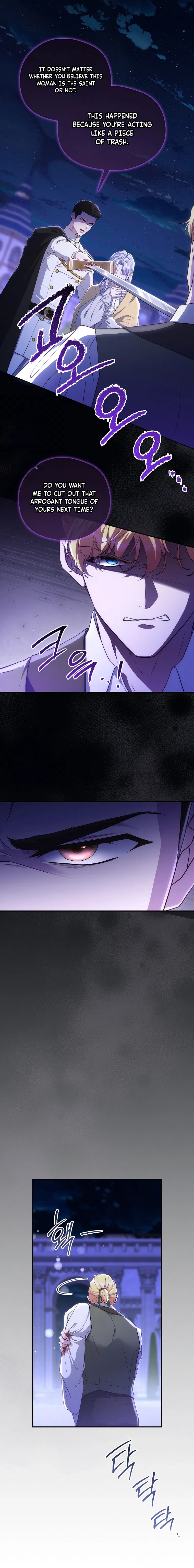 The Blooming Violet in the Back Garden Chapter 94 - page 4