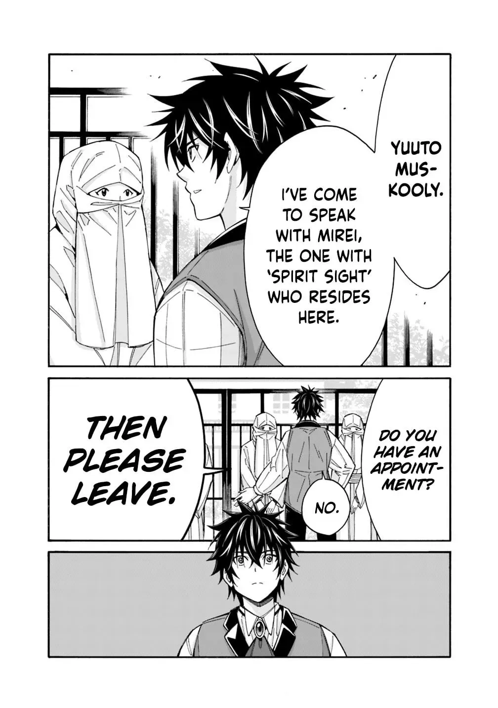 The Best Noble In Another World: The Bigger My Harem Gets, The Stronger I Become Chapter 57 - page 14