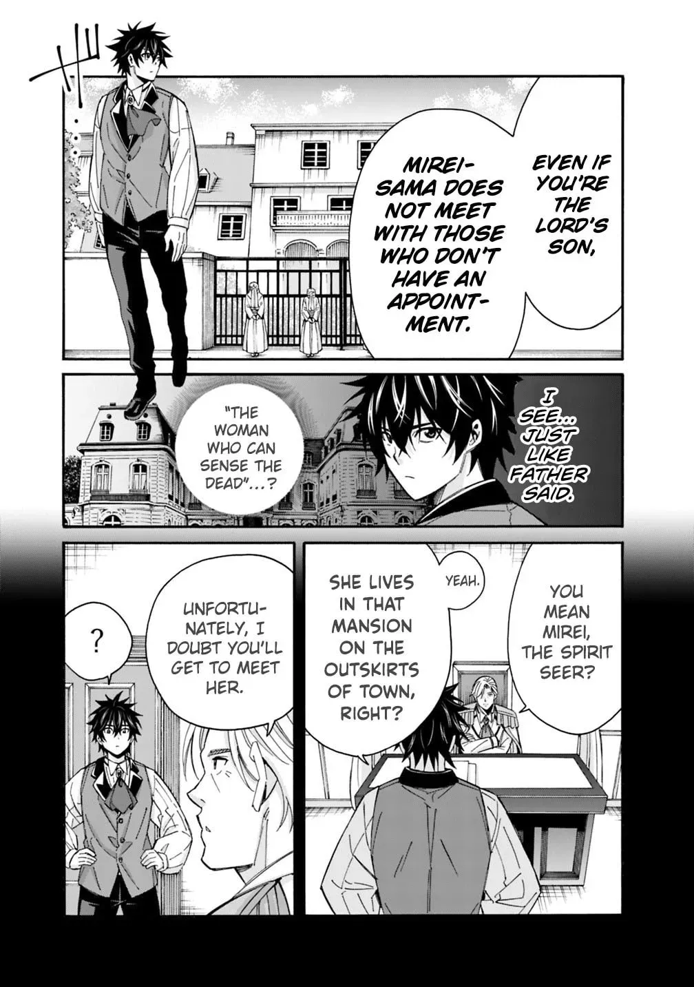 The Best Noble In Another World: The Bigger My Harem Gets, The Stronger I Become Chapter 57 - page 15