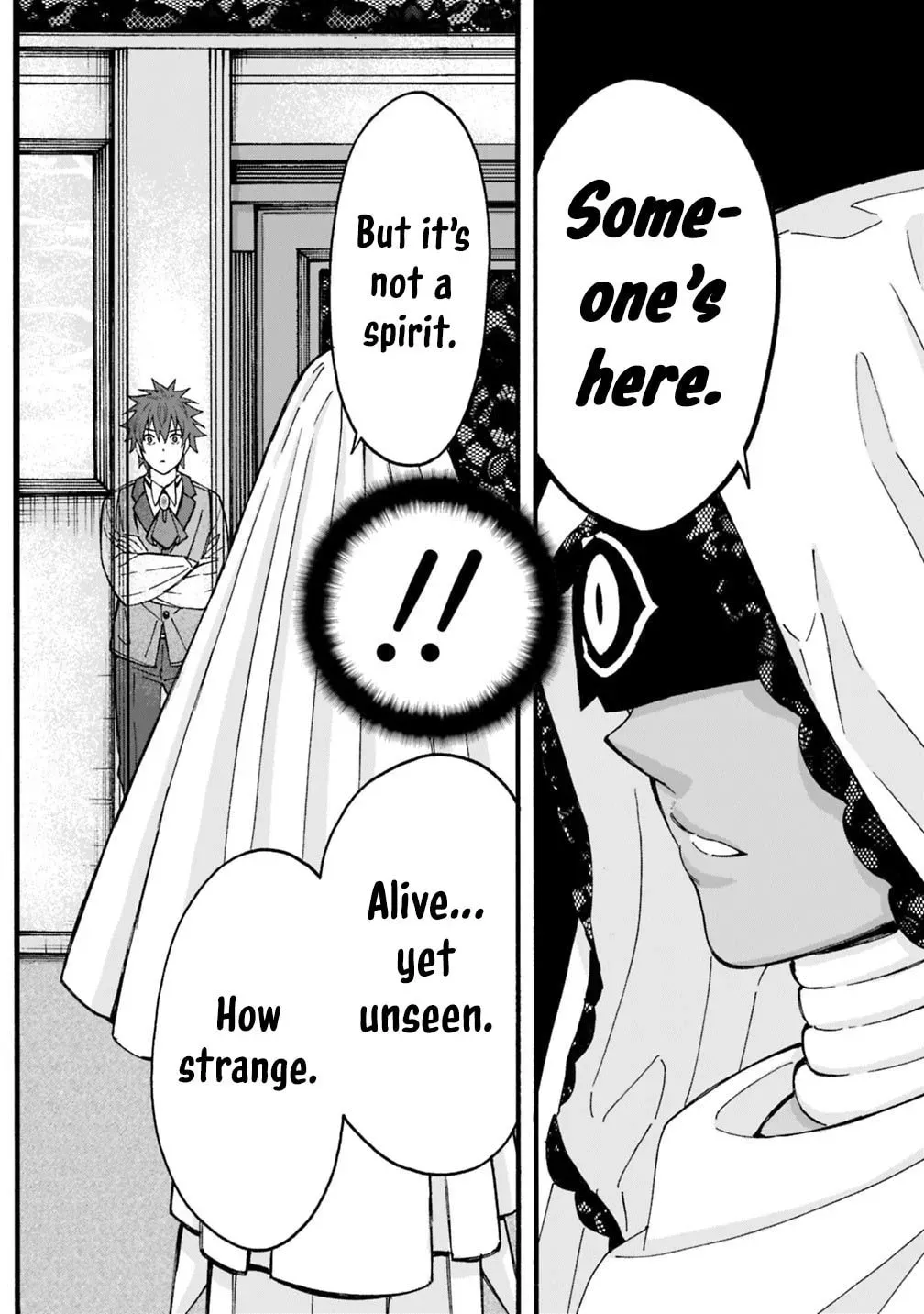 The Best Noble In Another World: The Bigger My Harem Gets, The Stronger I Become Chapter 57 - page 20