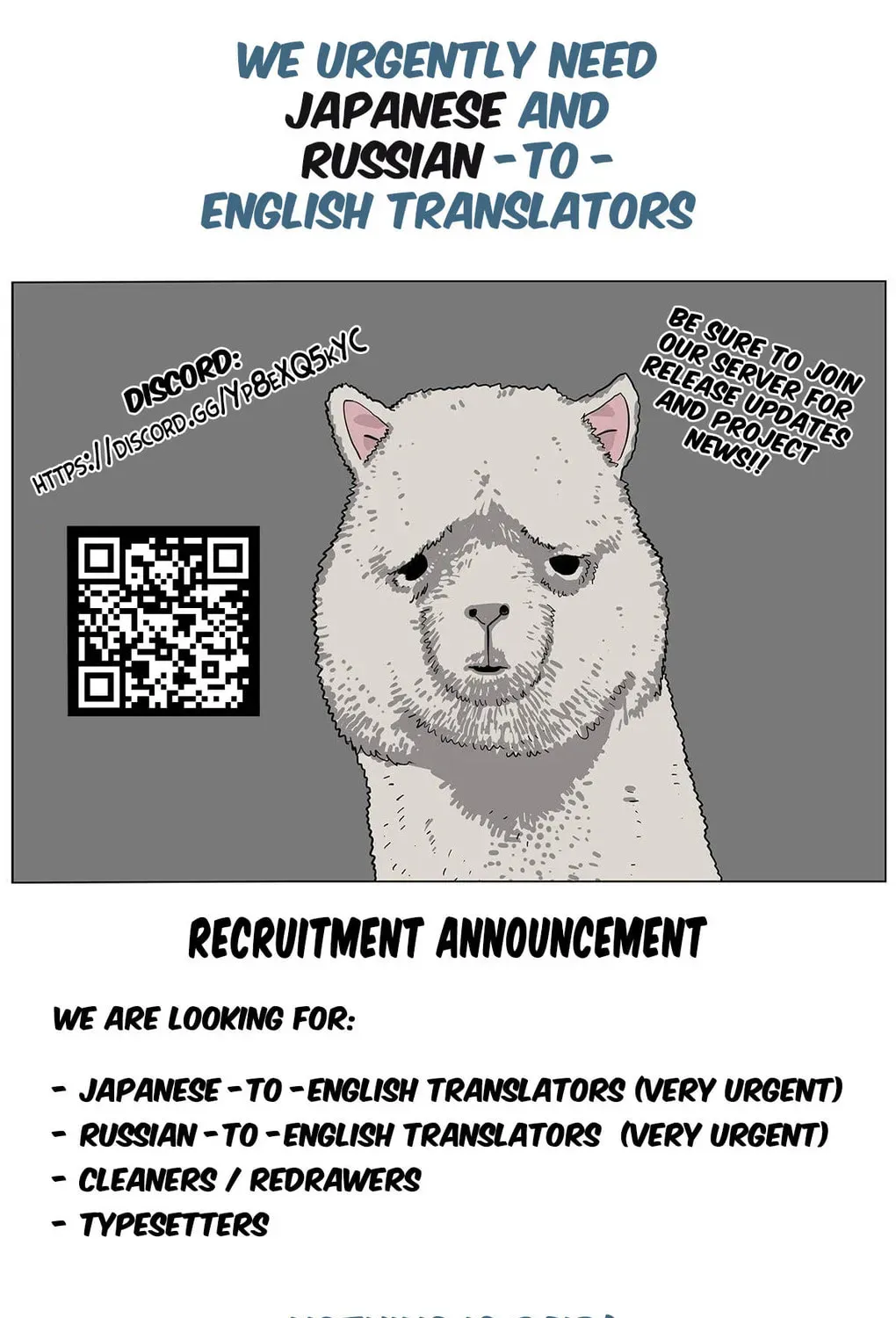 The Best Noble In Another World: The Bigger My Harem Gets, The Stronger I Become Chapter 57 - page 23