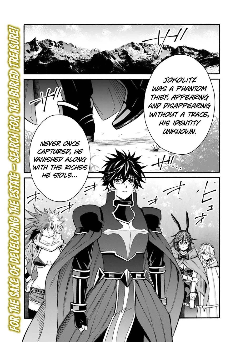 The Best Noble In Another World: The Bigger My Harem Gets, The Stronger I Become Chapter 57 - page 3