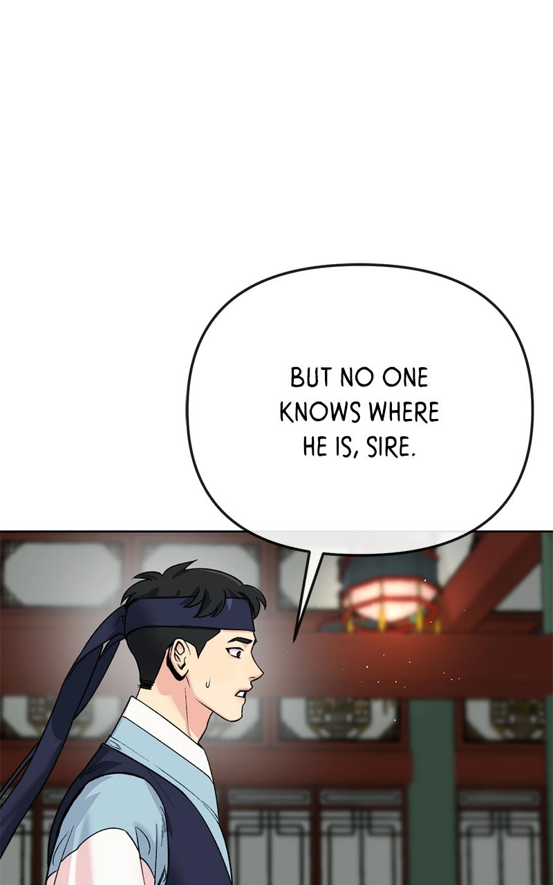 Pure Heart Of A Monster Chapter 42 - page 18