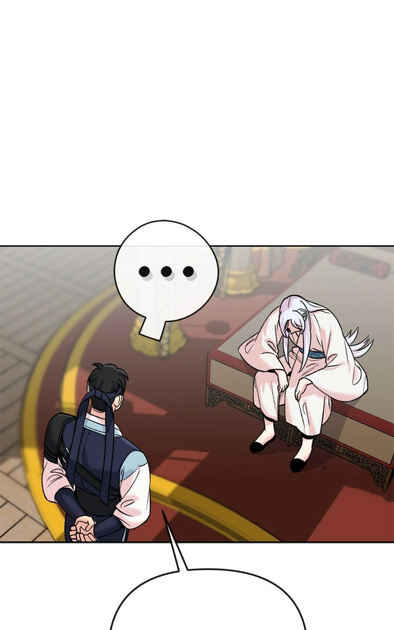 Pure Heart Of A Monster Chapter 42 - page 20