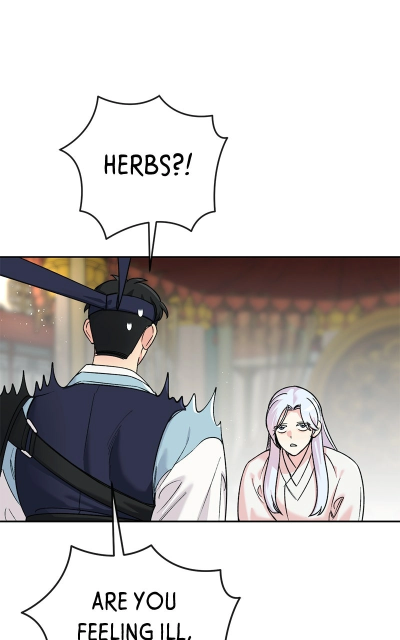 Pure Heart Of A Monster Chapter 42 - page 23