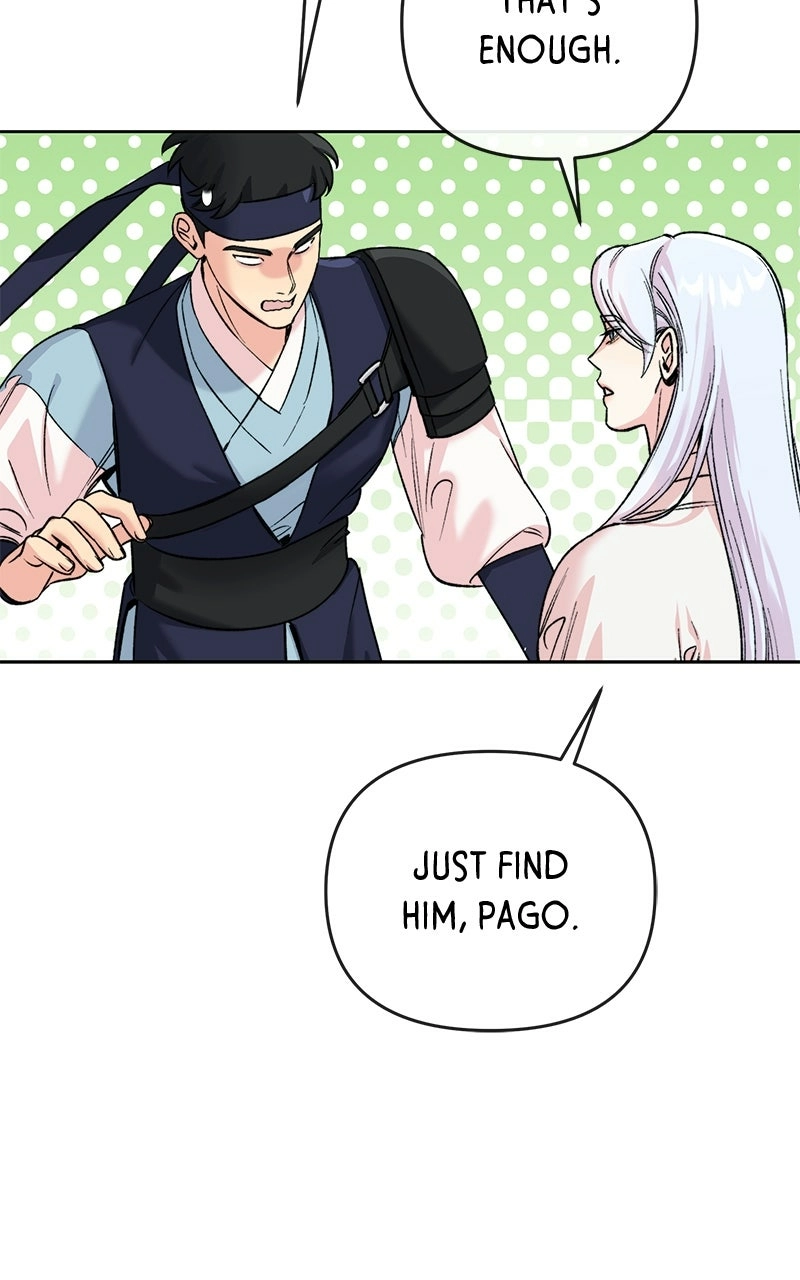 Pure Heart Of A Monster Chapter 42 - page 25