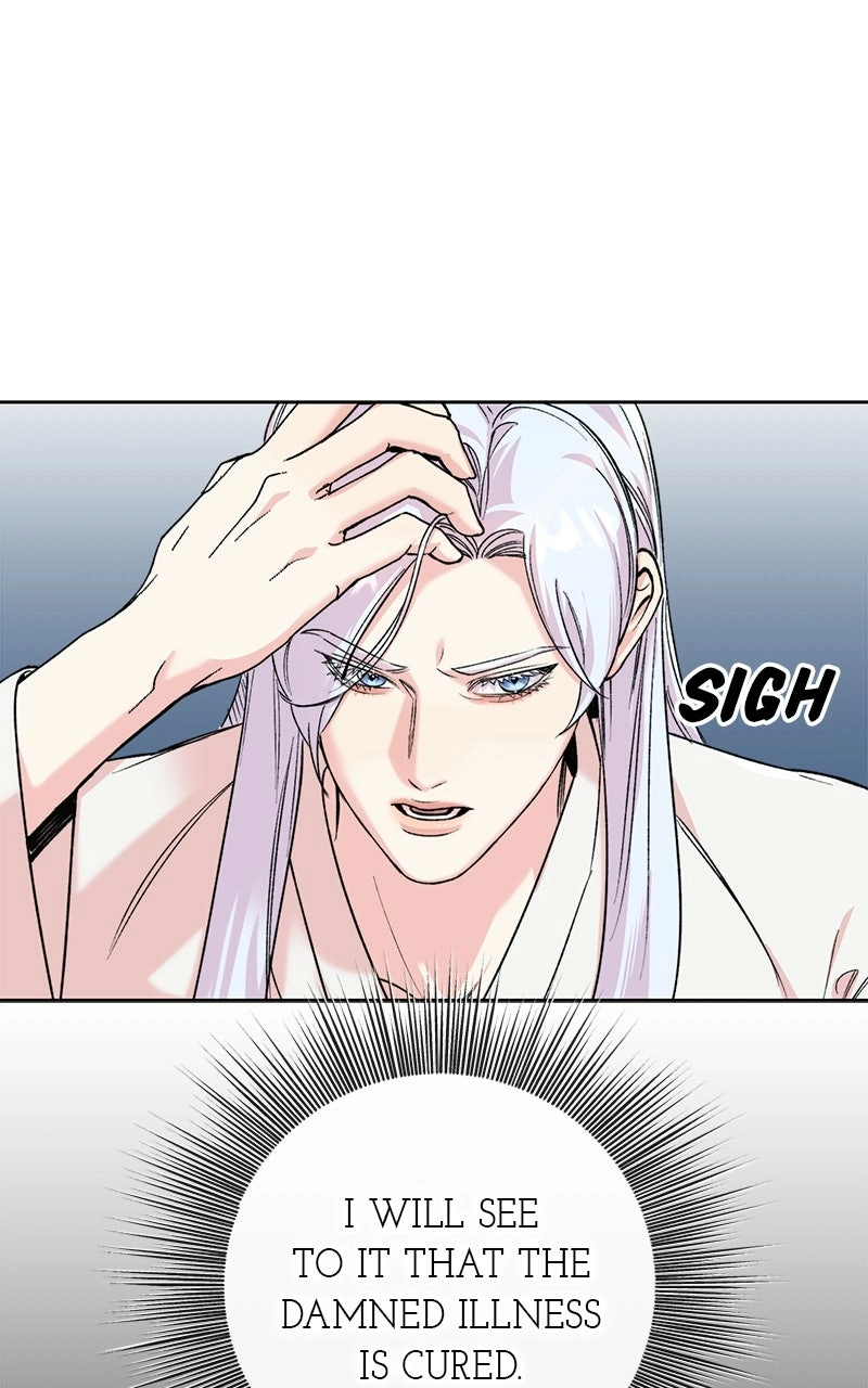 Pure Heart Of A Monster Chapter 42 - page 28