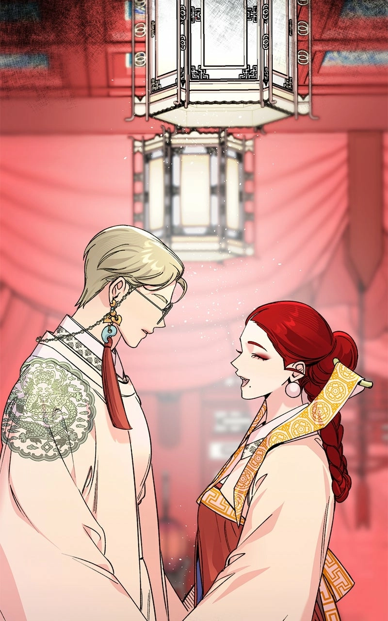 Pure Heart Of A Monster Chapter 42 - page 3