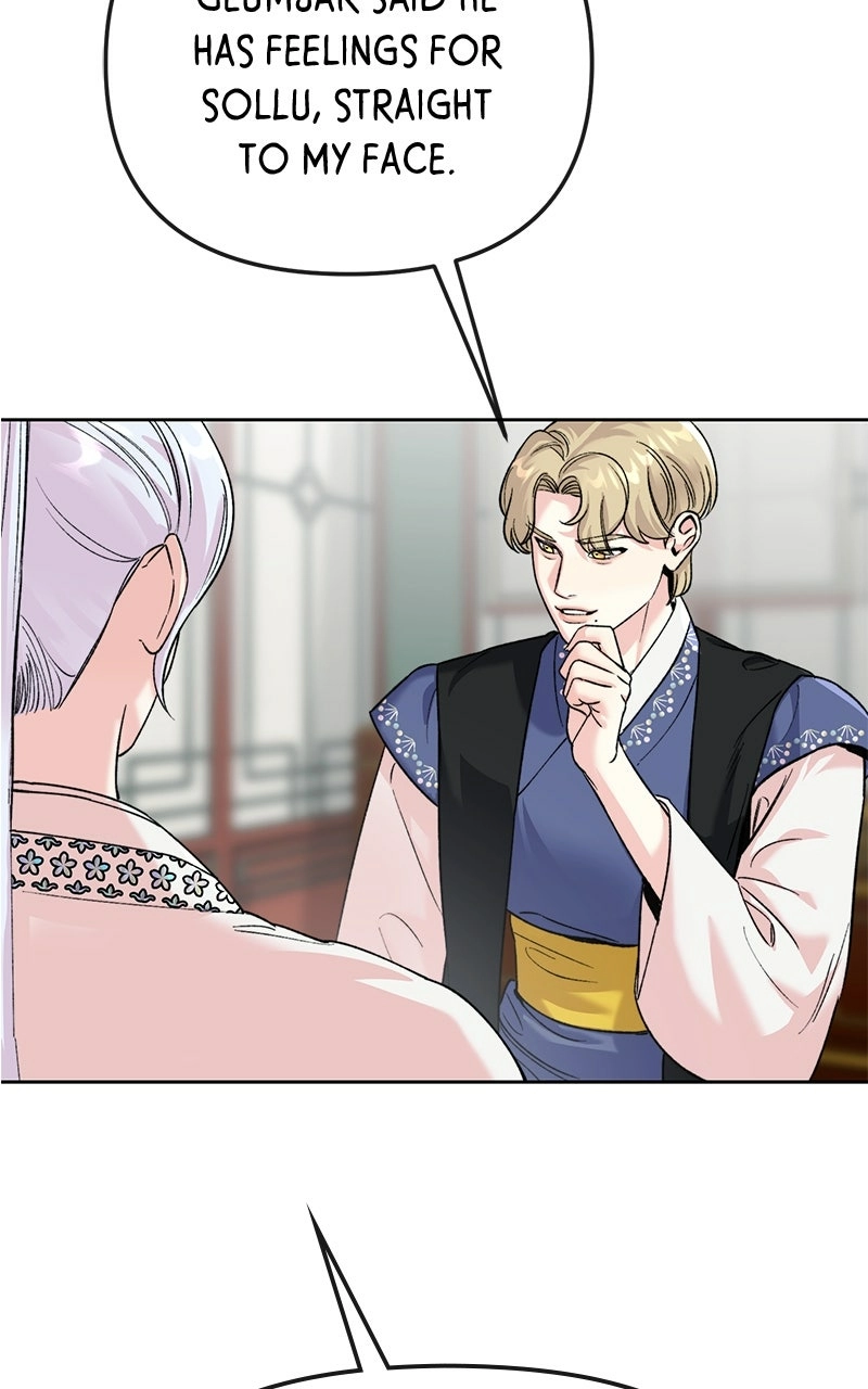 Pure Heart Of A Monster Chapter 42 - page 31