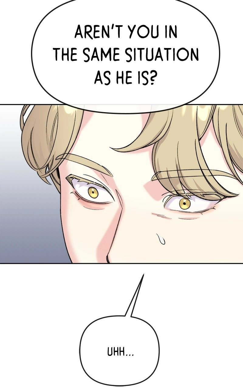 Pure Heart Of A Monster Chapter 42 - page 32