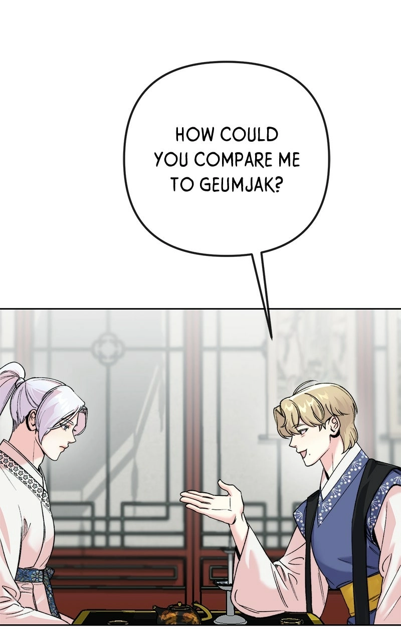 Pure Heart Of A Monster Chapter 42 - page 33