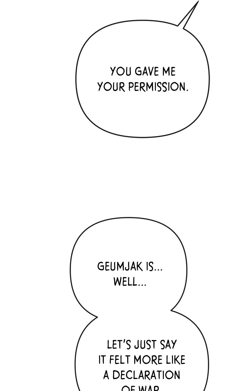 Pure Heart Of A Monster Chapter 42 - page 34