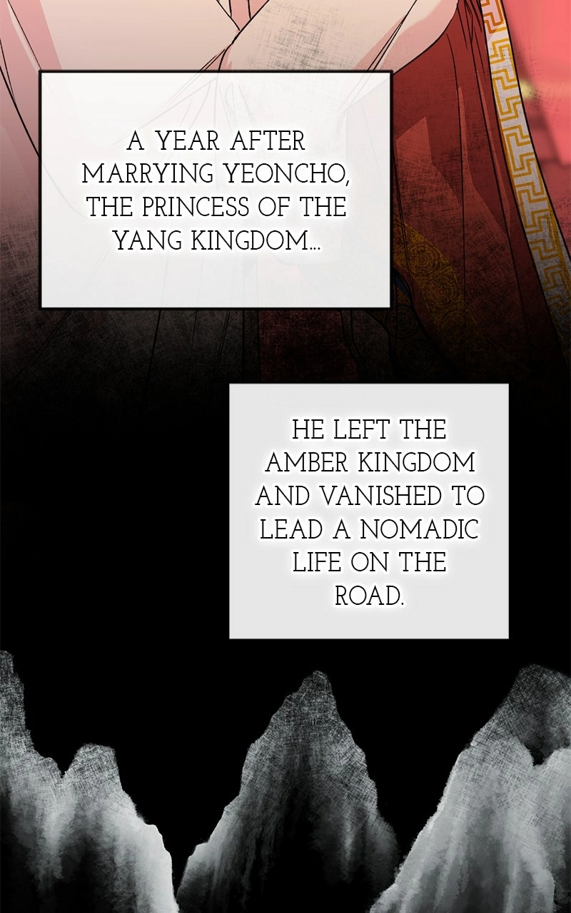 Pure Heart Of A Monster Chapter 42 - page 4