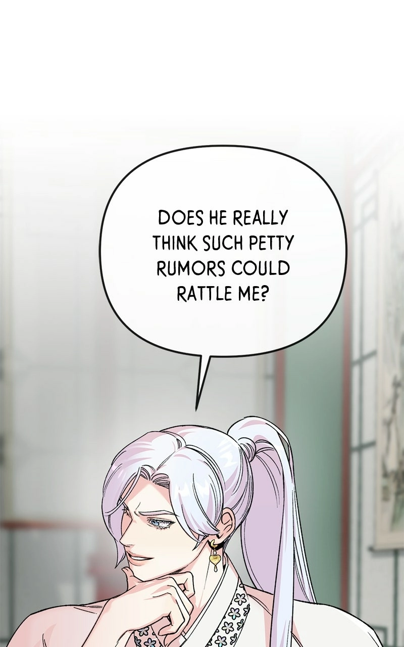 Pure Heart Of A Monster Chapter 42 - page 40