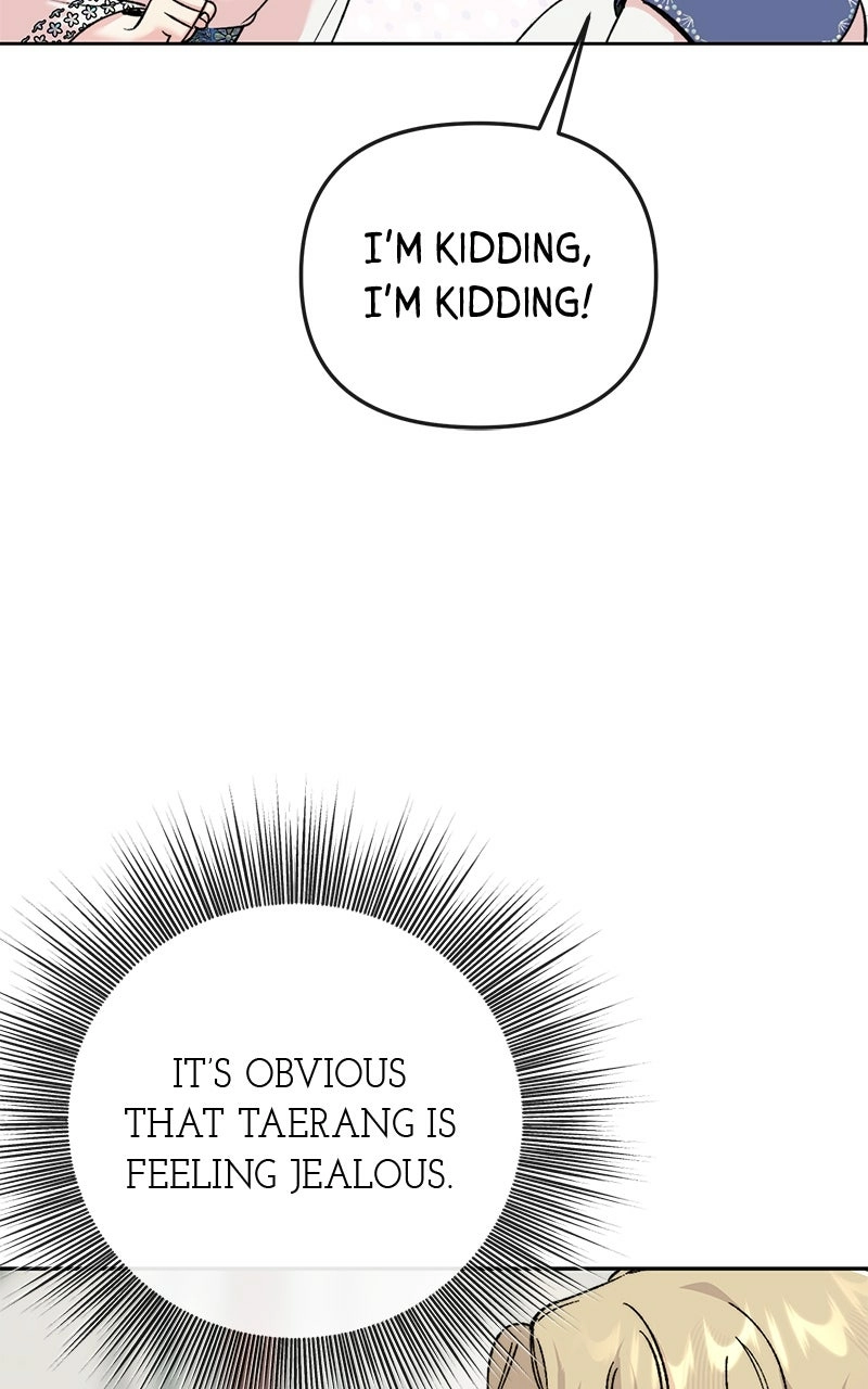 Pure Heart Of A Monster Chapter 42 - page 45