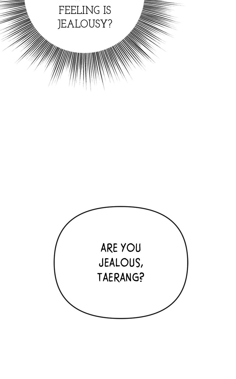 Pure Heart Of A Monster Chapter 42 - page 47