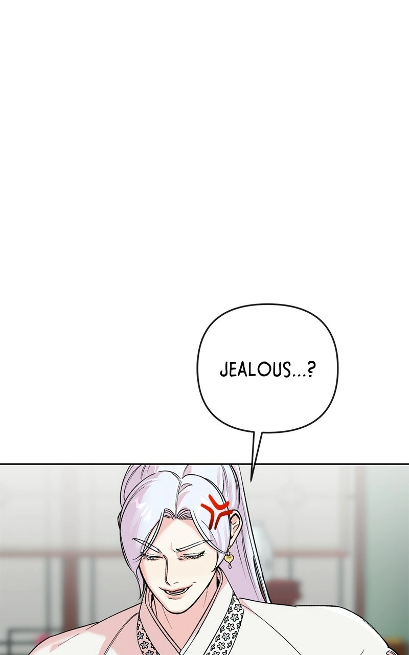 Pure Heart Of A Monster Chapter 42 - page 48