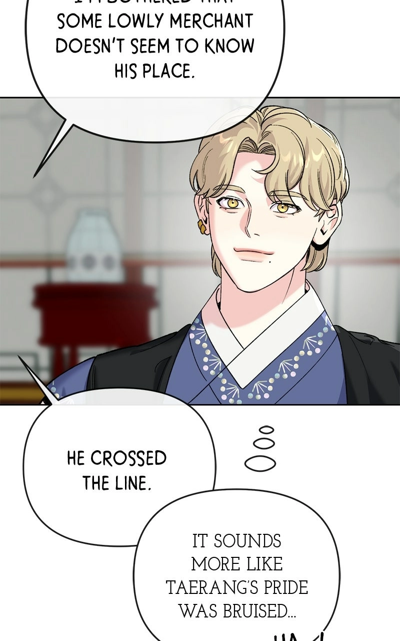 Pure Heart Of A Monster Chapter 42 - page 50