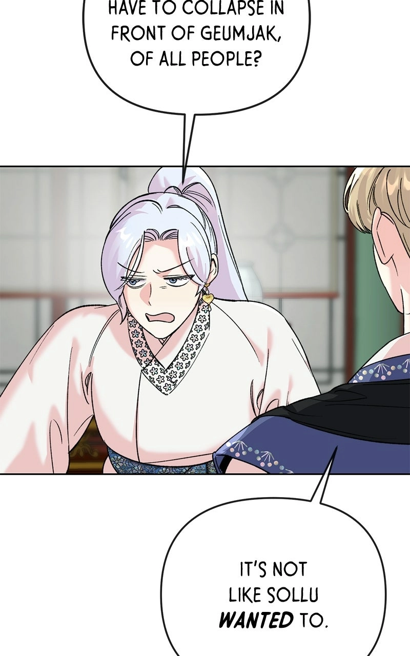 Pure Heart Of A Monster Chapter 42 - page 52