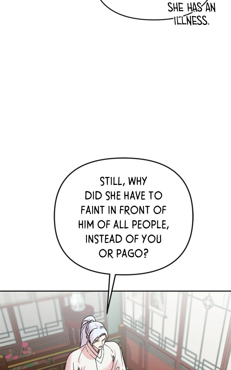 Pure Heart Of A Monster Chapter 42 - page 53